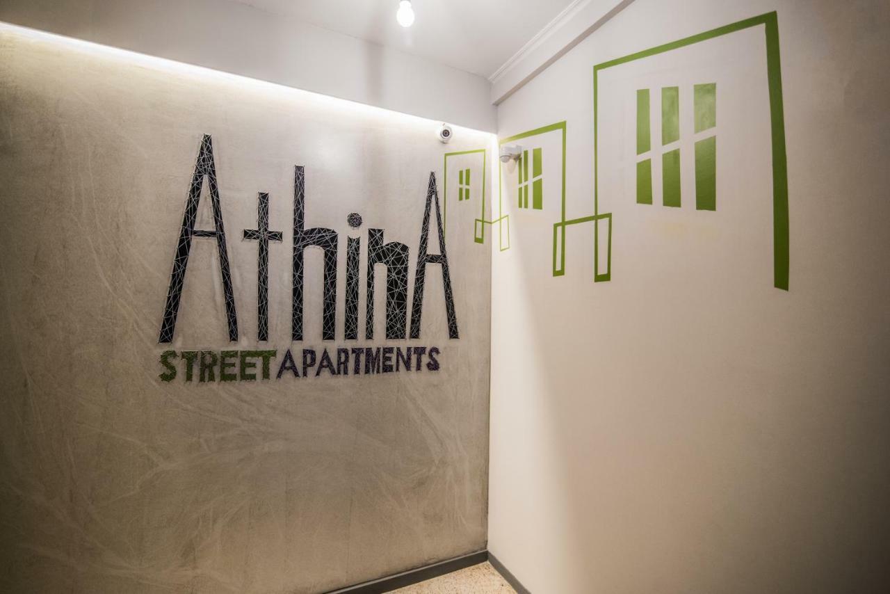 Athina Streetapartments Atena Exterior foto