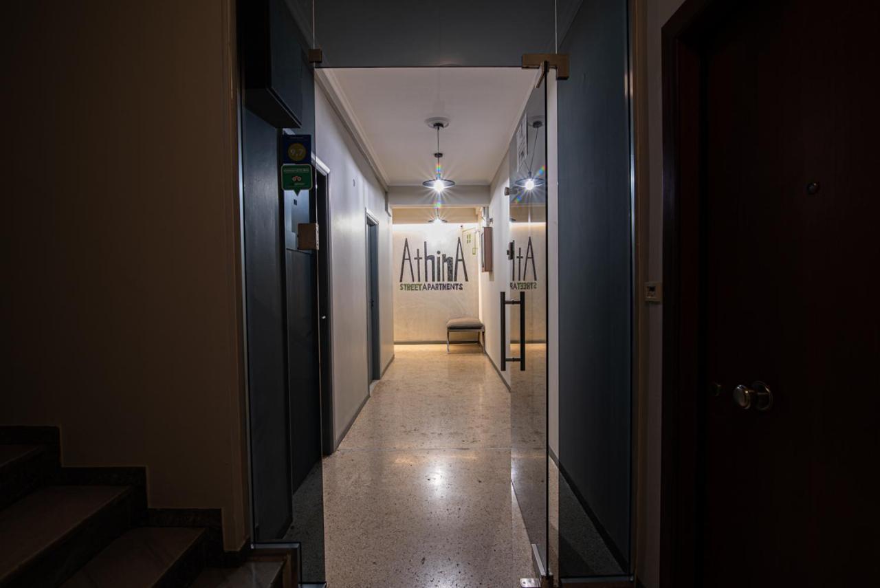 Athina Streetapartments Atena Exterior foto
